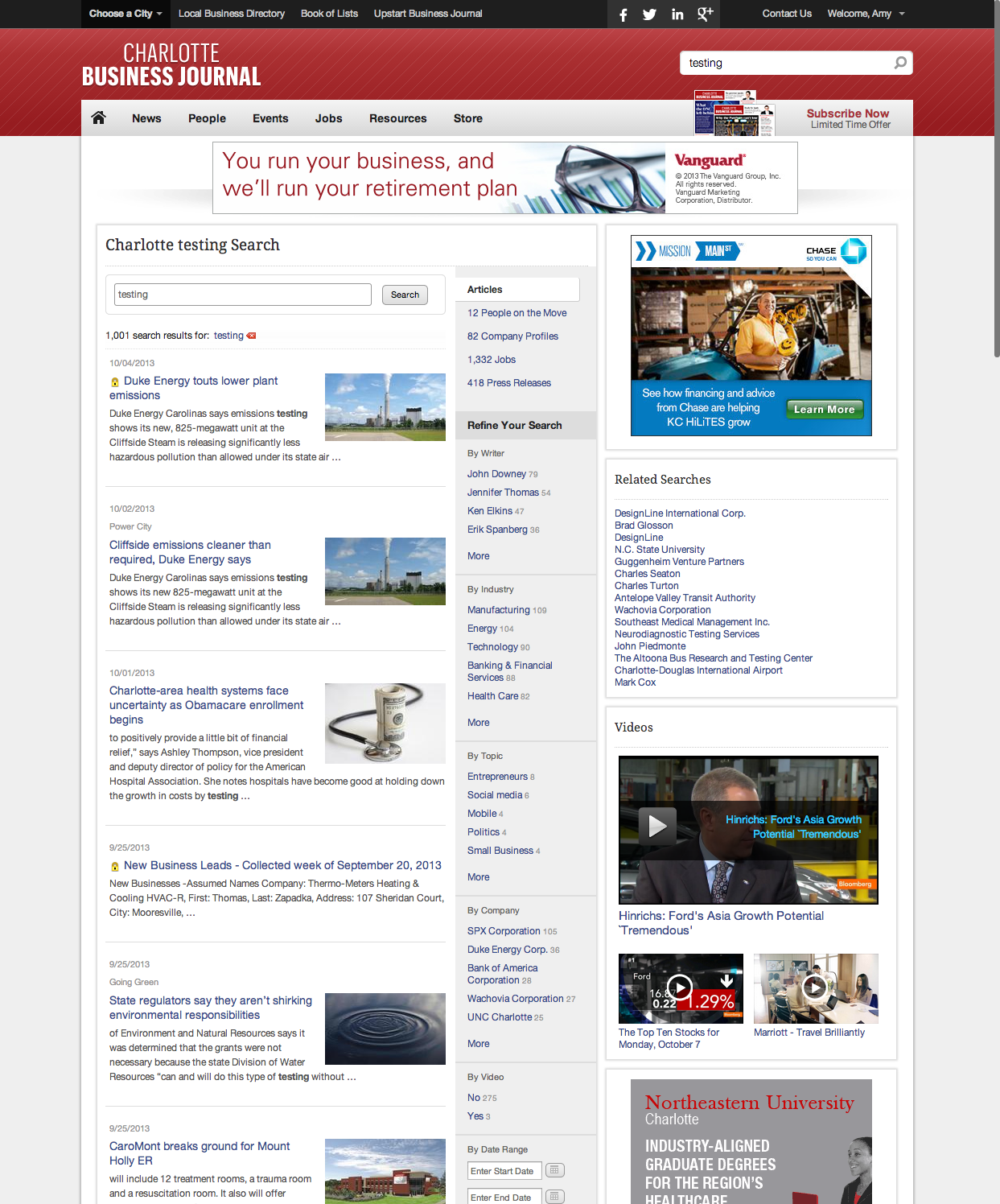 Old screenshot of The Business Journal's Search page, displaying results for the word test